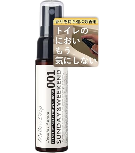 Amazon.co.jp: AESOP ポストプー ドロップス 100ml Post-poo drops