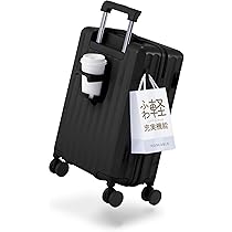 Amazon | [MAIMO] キャリーケース Sサイズ 機内持ち込み 日本メーカー