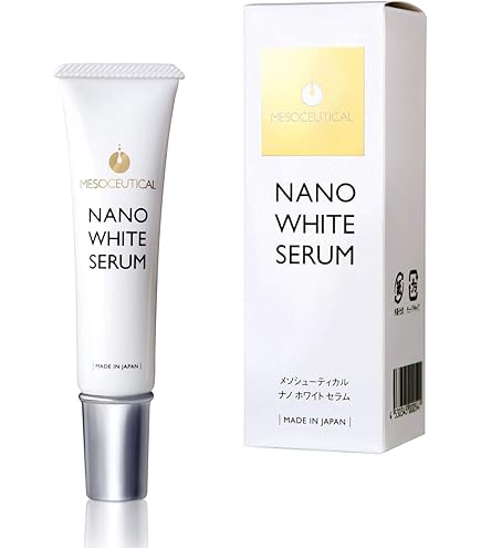 Amazon.co.jp: メソシューティカル FAセラム セラムライン 正規品