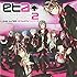 V.A.「EXIT TUNES ACADEMY BEST 2」