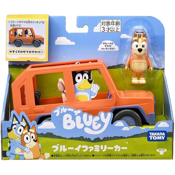 Amazon | BLUEY AND FRIENDS:LITTLE LIBRARY(BB) | BLUEY | Friendship