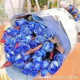 神秘的なブルーローズ 奇跡の花 青いバラ 70本の花束 エーデルワイス 花工房