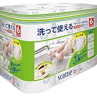 スコッティ ファイン 洗って使えるペーパータオル 52カット 6ロール プリントつき