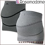 7900 妊婦帯 ソフトベルトつき ボーダー柄 M-L 【スマートボーダー】【冷房対策/冷え/腰痛/戌の日】<br/> 【ローズマダム rosemadame マタニティー】 腹帯 M-L ブラック