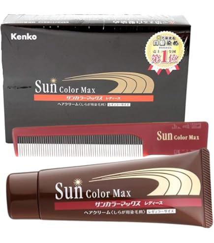 Amazon | 【3個セット】 光で染まる白髪染め ルミナマジック SII 75g