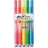 ぺんてる 蛍光ペン ノック式 ハンディラインS SXNS15-5 5色セット