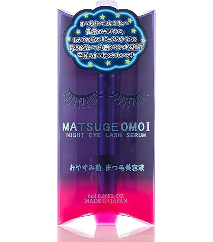 Amazon.co.jp: 美粧AKARI THE STEM CELL (ザ ステムセル) ヒト幹細胞