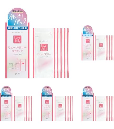 Amazon | VAMOR.MOISTEN EXOSOME ヴァモア エクソソーム 美容液ゼリー