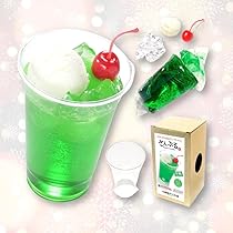 61kgIzy0LIL._AC_UL210_SR210,