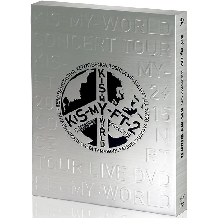 再出品☆キスマイ☆KIS-MY-WORLD 4th ALBUM 『KIS-MY-WORLD』 | Kis-My-Ft2｜MENT RECORDING