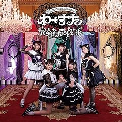 ���S�Ȃ�A�C�h�� / ��[����