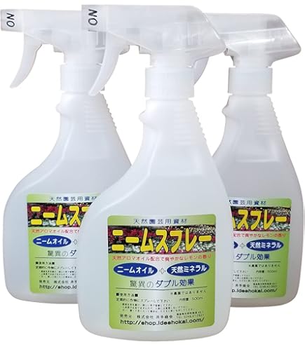 Amazon | 微生物資材 Mammoth P 250ml マンモスP | 液肥・活力剤
