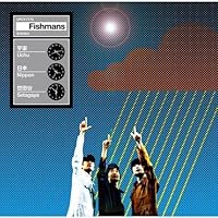 Amazon.co.jp: HISTORY Of Fishmans (限定盤)(3枚組