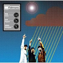 Amazon.co.jp: 空中キャンプ(SHM-CD) - フィッシュマンズ: ミュージック