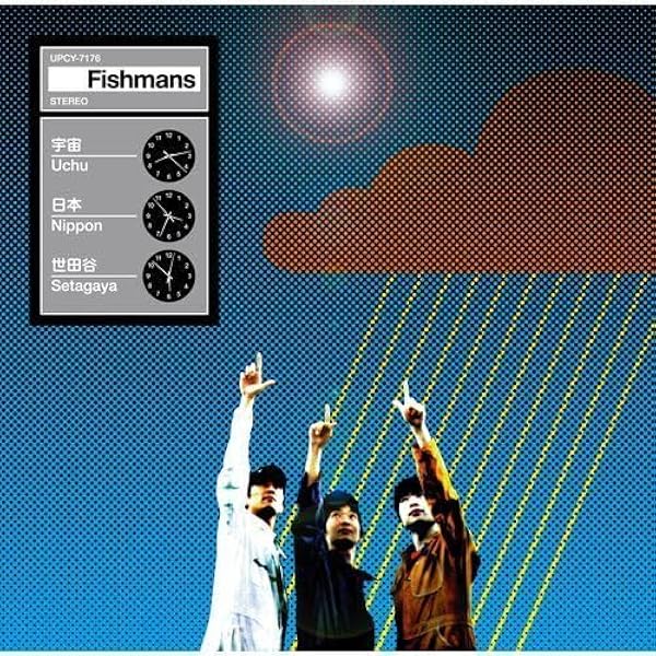 Amazon.co.jp: 98.12.28男達の別れ: ミュージック