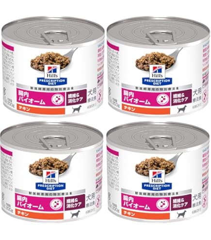 【44缶】ヒルズPrescriptionDiet腸内バイオーム 44缶】ヒルズPrescriptionDiet腸内バイオーム