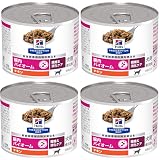 ヒルズ 犬用 腸内バイオーム 繊維＆消化ケア チキン缶 療法食 200g 4缶セット