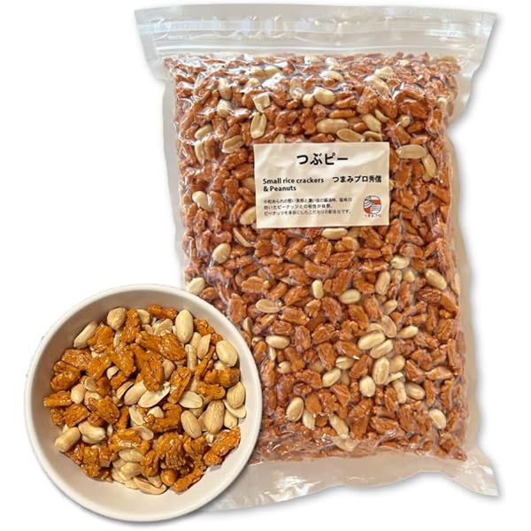 Amazon | 柿ピー 1kg 柿の種 ピーナッツ 柿種 ピー柿 大容量 お