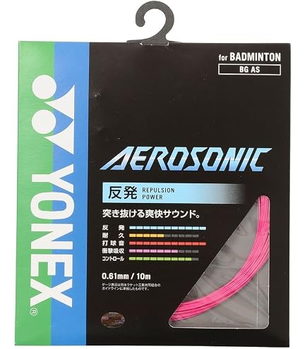 Amazon | YONEX「AEROSONIC200mロール BGAS-2」バドミントンストリング