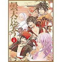 曇天に笑う 外伝 ~決別、犲の誓い~ [Blu-ray] 000000003968-01-s.jpg