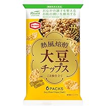 ごまです Amazon.co.jp: 九鬼産業 贅沢ミルク黒ごまラテ 20g×4パック