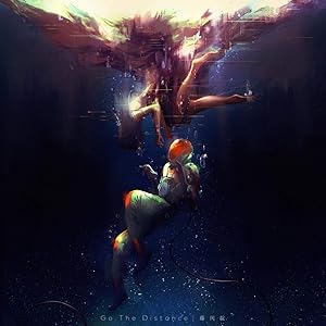 Go The Distance - JP Ver.