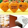 母の日 おかあさん ありがとう 文字入り どら焼き ハート型 10個セット 箱入り