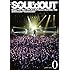 SOUL'd OUT LAST LIVE "0"（DVD）
