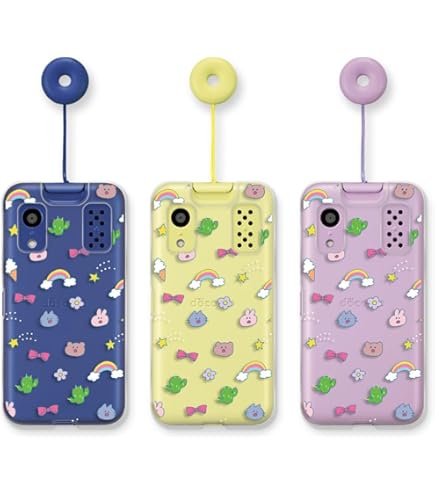 Amazon.co.jp: キッズケータイ KY-41C ケース カバー