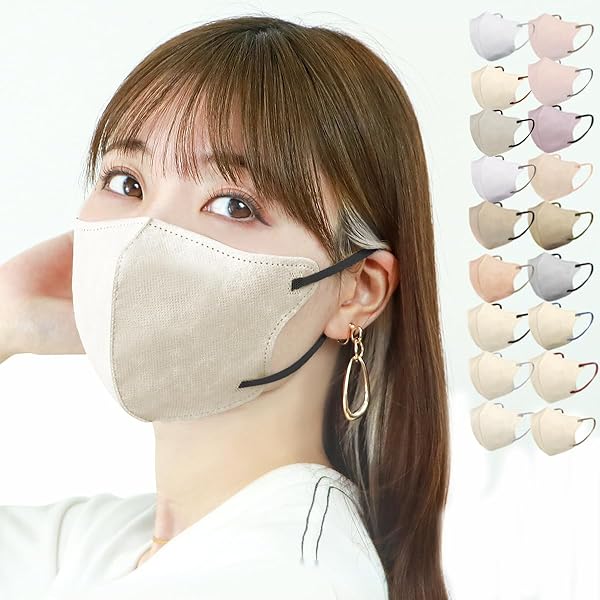 【増量タイプ】マスク(280g) 2本　ポンプ Amazon.co.jp: [川本産業] MASMiXプラス ツートーンカラー