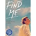 Find Me (マグノリアブックス)