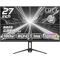Amazon.co.jp: ゲーミングモニター ブラック 27インチ 【アイリス