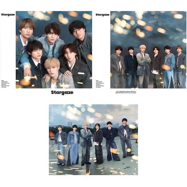 Amazon.co.jp: 【メーカー特典3種付 3形態セット】 SixTONES