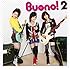 Buono!「Buono!2(初回盤)」