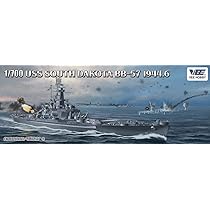 Amazon | ビーボビー 1/700 アメリカ海軍 戦艦 BB-57