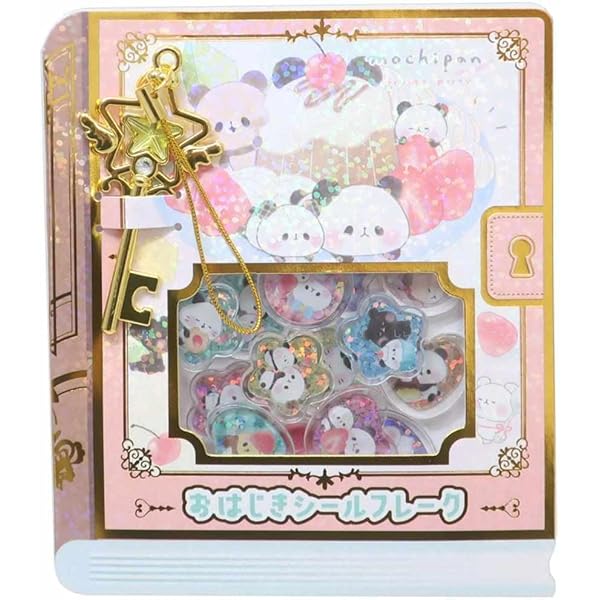 Amazon.co.jp: PandA anniversary くろぱんだ・しろぱんだ : PC