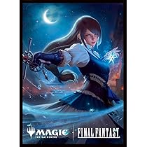 Amazon | エンスカイ(ENSKY) 『マジック:ザ・ギャザリング――FINAL