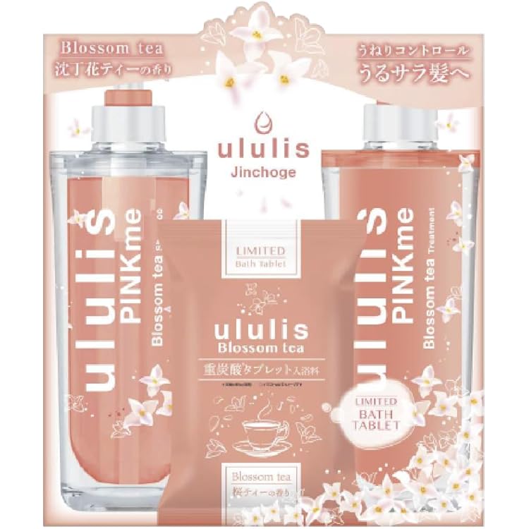 Amazon | Ululis ネロリティー アクア モイスチャー シャンプー