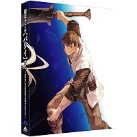 Amazon.co.jp: THE NEW GATE DVD BOX [DVD] : 小野賢章,瀬戸麻沙美