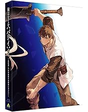 新米オッサン冒険者 Blu-ray 新品未開封 Amazon.co.jp: TVアニメ『新米オッサン冒険者、最強パーティに