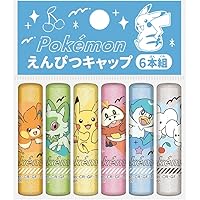 Amazon.co.jp: ショウワノート ポケットモンスター えんぴつキャップ