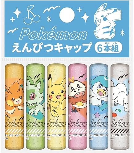 【非売品】ポケモン　初期　えんぴつ　希少　まとめ売り 非売品】ポケモン 初期 えんぴつ 希少 まとめ売り - メルカリ