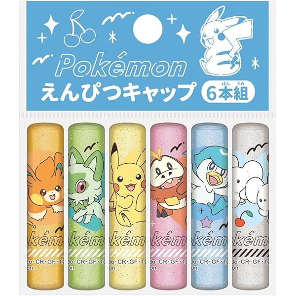 Amazon.co.jp: ショウワノート ポケットモンスター えんぴつキャップ