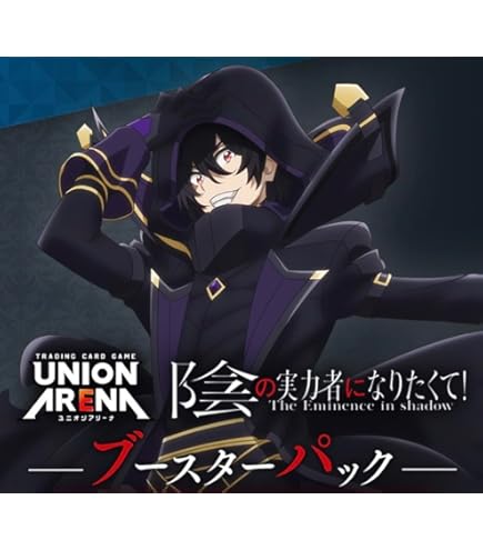 Amazon.co.jp: バンダイ(BANDAI) TVアニメ 薬屋のひとりごと メタル