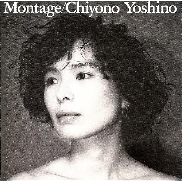 Amazon.co.jp: SONG BIRD: ミュージック