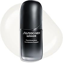 Amazon.co.jp: 資生堂メン 美容液 メンズ アルティミューン パワ