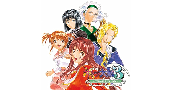 Amazon Music 井上 喜久子 ロベリア カルリーニ のマイボーイ Amazon Co Jp