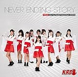 NEVER ENDING STORY�yType-D�z
