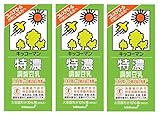 キッコーマン 特濃調製豆乳 1000ml×3本