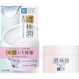 【医薬部外品】肌ラボ 濃い極潤 オールインワン 美白パーフェクトゲル 薬用しみ対策 ホワイトトラネキサム酸×2つのビタミン配合